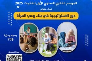 473420188_911000704453081_6380215992898500823_n